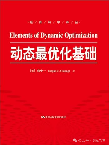 倫(lun) 敦政經LSE經濟專(zhuan) 業(ye)  | 她說：跟隨你自己的星星