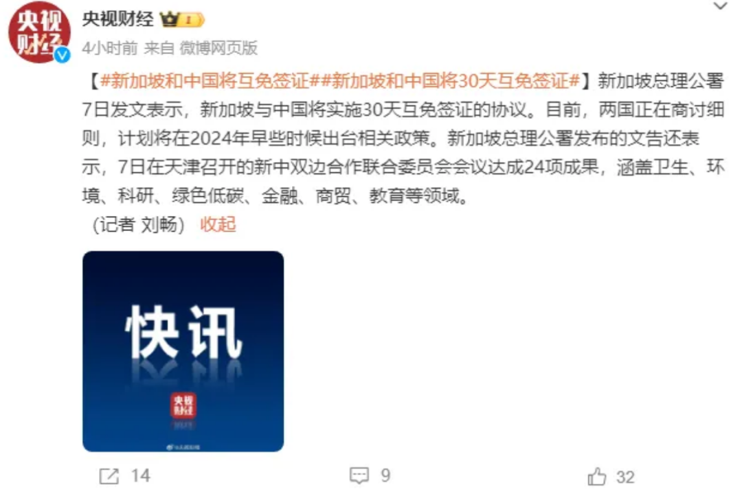 離家近的留學，你有這四種選擇！回家容易，留學體(ti) 驗感同樣拉滿！