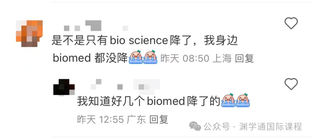 喜大普奔！UCL降Con啦！還接受PTE在線考試成績了！