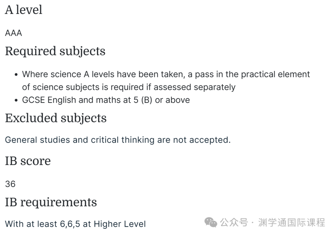 2025年【心理學】專(zhuan) 業(ye) 英國TOP10大學申請要求：A-Level/IB/語言！