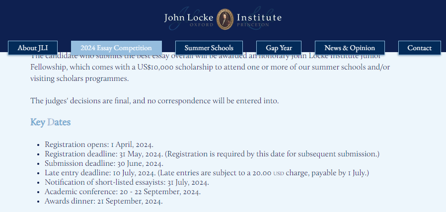 √2024年John Locke比賽報名馬上截止！附JohnLocke競賽培訓