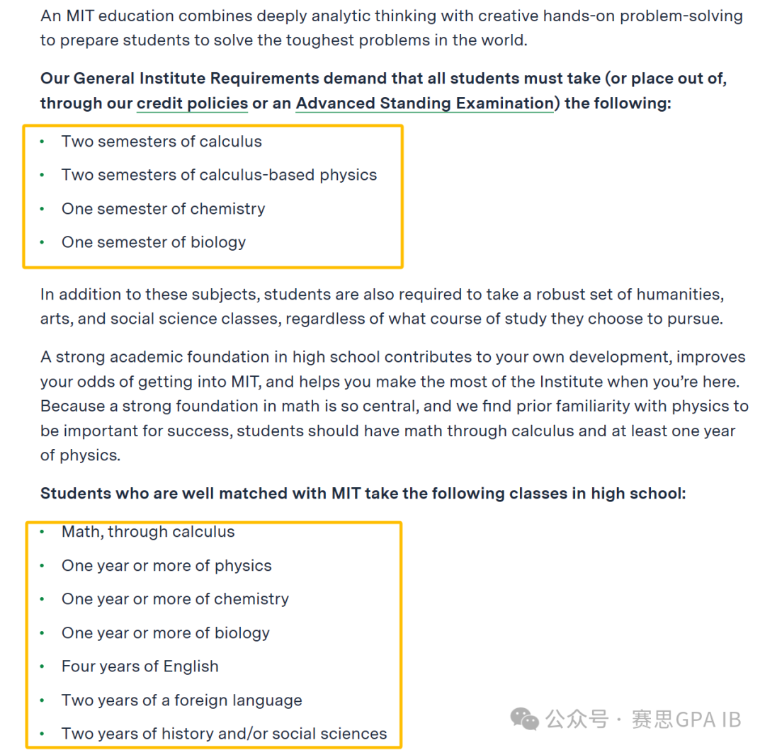 IBDP和美製AP怎麽(me) 選課？看看官方和名校的建議！