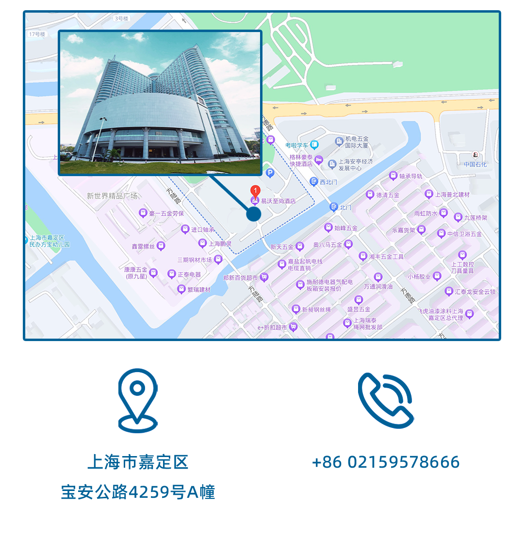 2024春季常規賽｜上海線下城市賽參賽指南