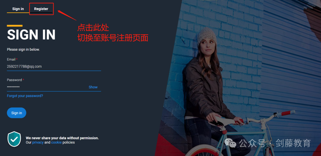 2024-25申請季UCAS英本申請係統填寫(xie) 指南更新！諸多細節變動,究竟該如何填寫(xie) ？