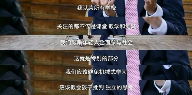 被牛劍“拋棄”的英國私校生，超半數去了美國讀本科