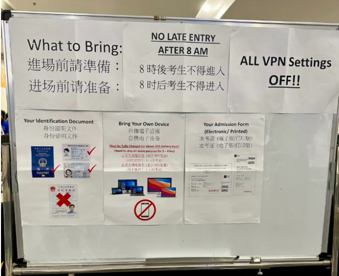 揭秘標化考試背後的邏輯——深度解析SAT考試以及托雅的區別