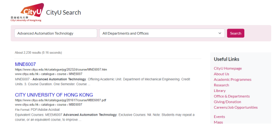 24Fall港校新生如何查詢課程信息？