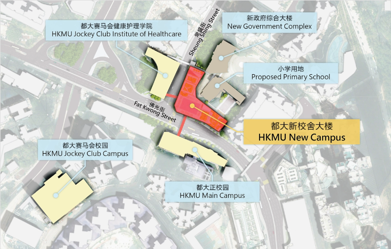 香港升學 | 香港都會(hui) 大學