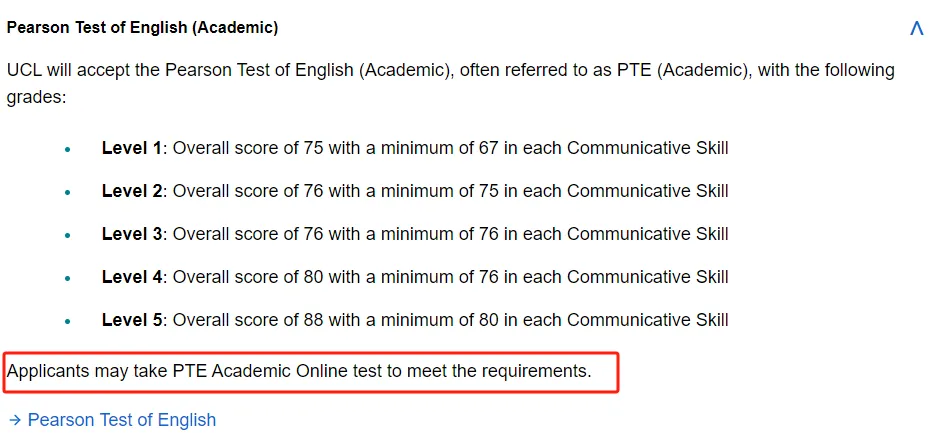 重新接受PTE online的英國大學，留學生該如何準備語言？