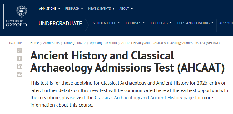 牛津大學取消2大入學筆試，同時新增AHCAAT入學考試！