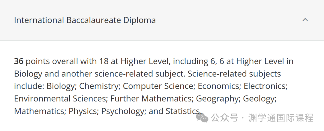 2025年【生物學】專(zhuan) 業(ye) 英國TOP10大學申請要求：A-Level/IB/語言！