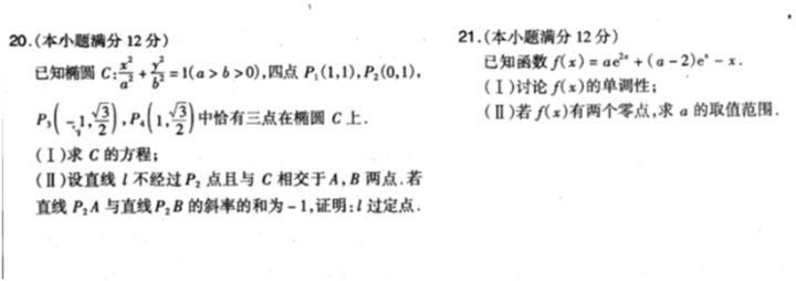 翻案！國高vs美高數學水平又引熱議，網友：我怎麽(me) 覺得美高數學比國內(nei) 難多了？