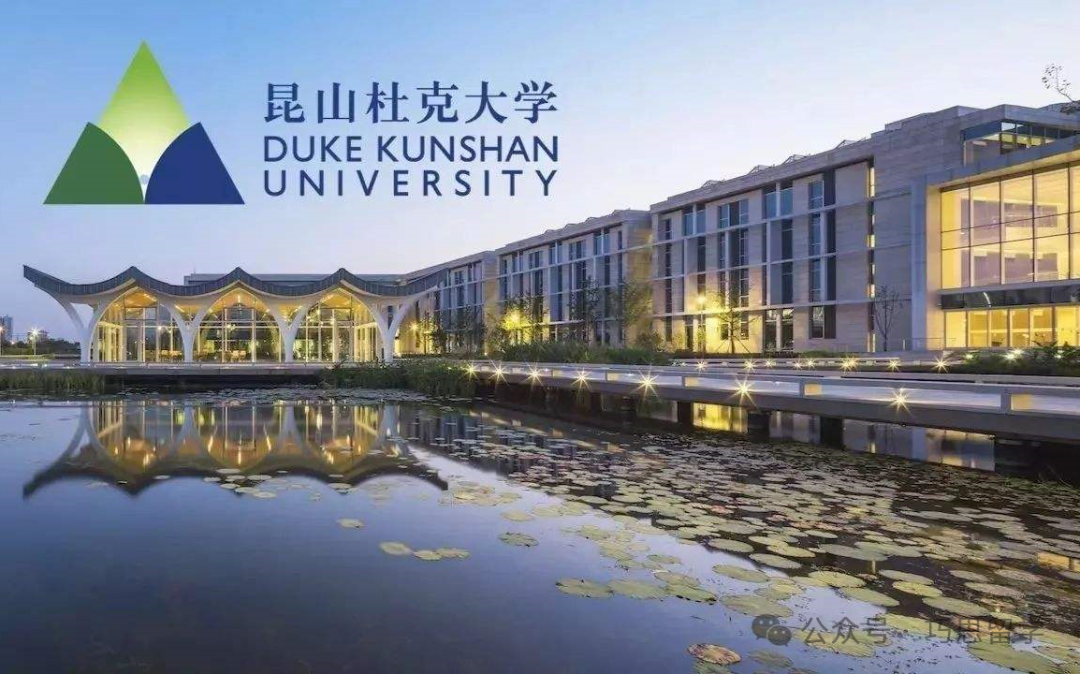 一篇文章告訴你，為(wei) 什麽(me) 中外合辦越來越吃香？