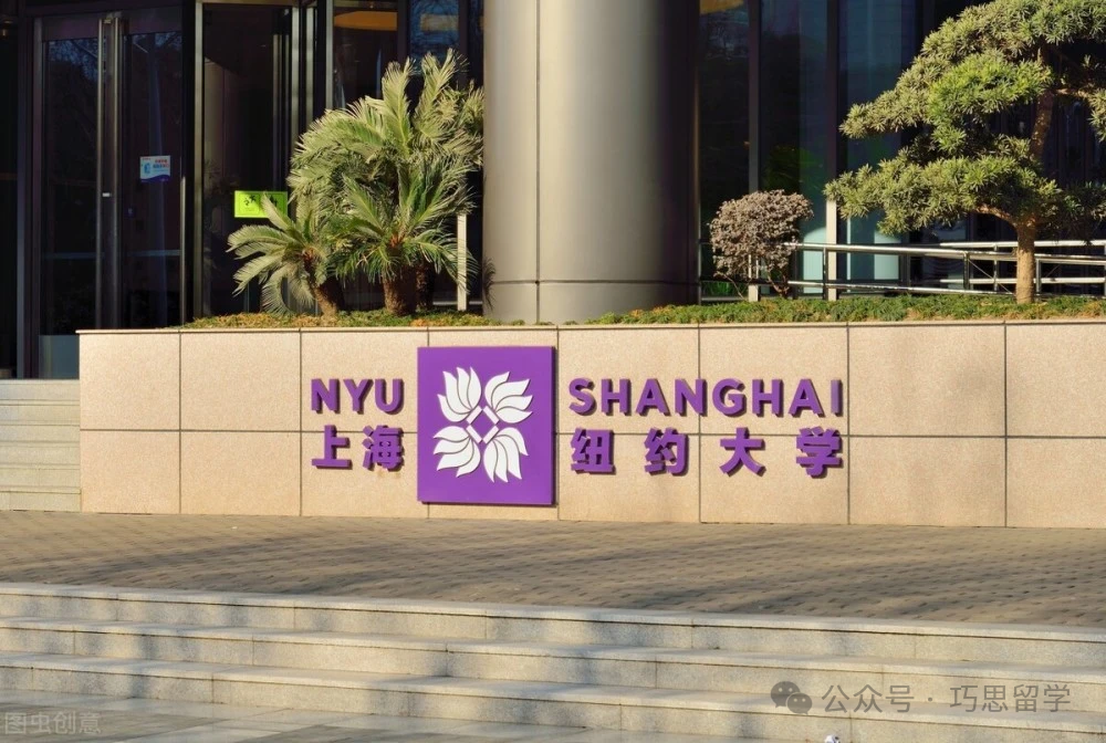 一篇文章告訴你，為(wei) 什麽(me) 中外合辦越來越吃香？