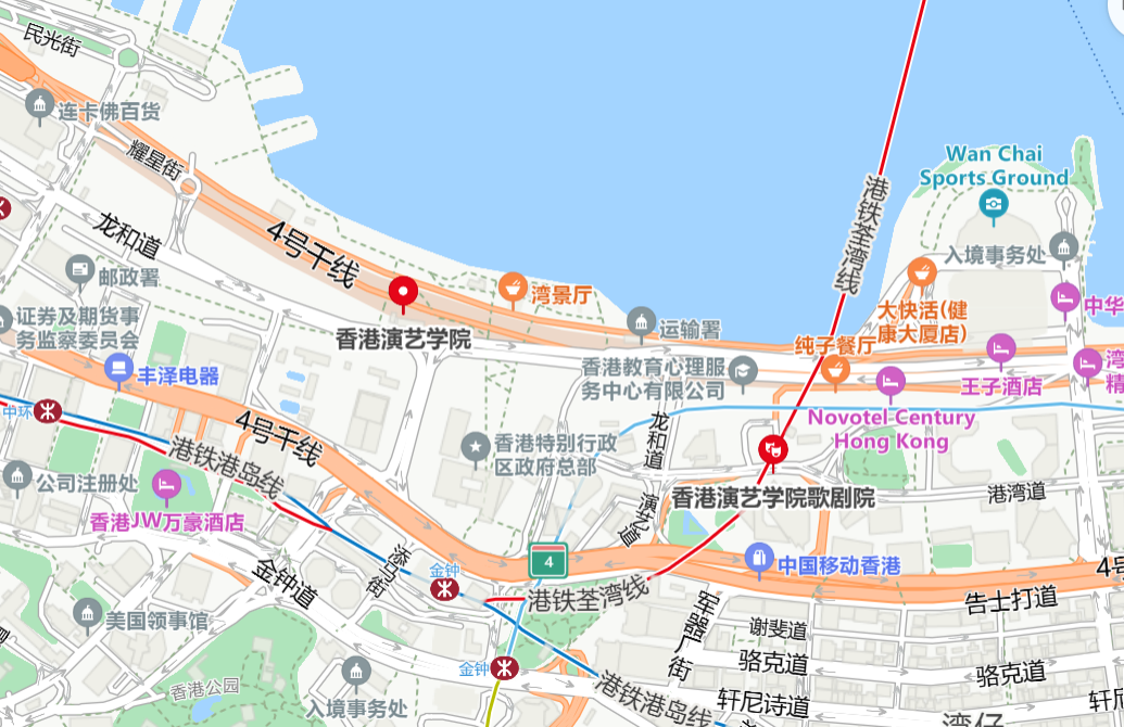 香港升學|香港演藝學院