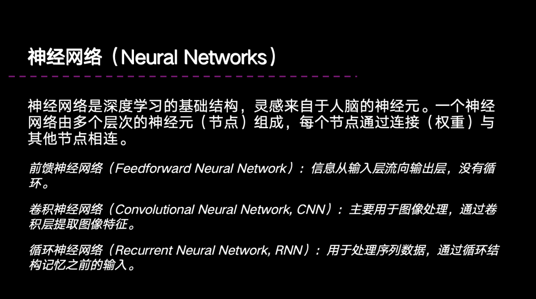 美國大學怎麽(me) 看待人工智能？如何跟上AI新的變革......