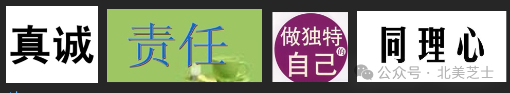 高考作文VS美國文書(shu) ，人譯 VS 機譯，歡迎你來做裁判……