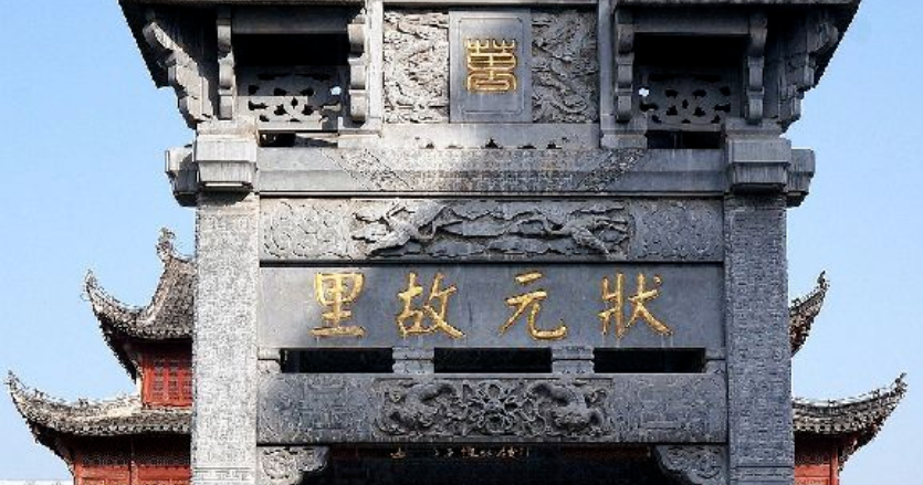 美國最牛「高考釘子戶」，30年攻讀了14個(ge) 學位