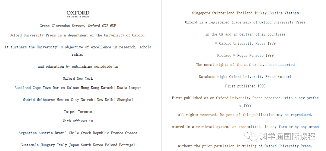 劍橋大學強烈推薦！這20本書(shu) 籍免費領取中！假期趕緊讀起來~