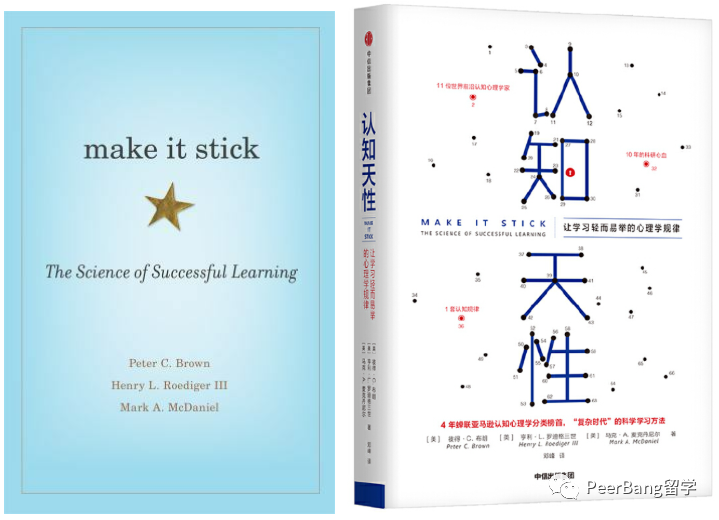 給孩子看什麽(me) 書(shu) ？美高老師推薦的閱讀書(shu) 單，去美國前至少讀完一本