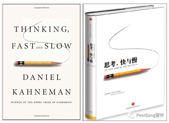 給孩子看什麽(me) 書(shu) ？美高老師推薦的閱讀書(shu) 單，去美國前至少讀完一本