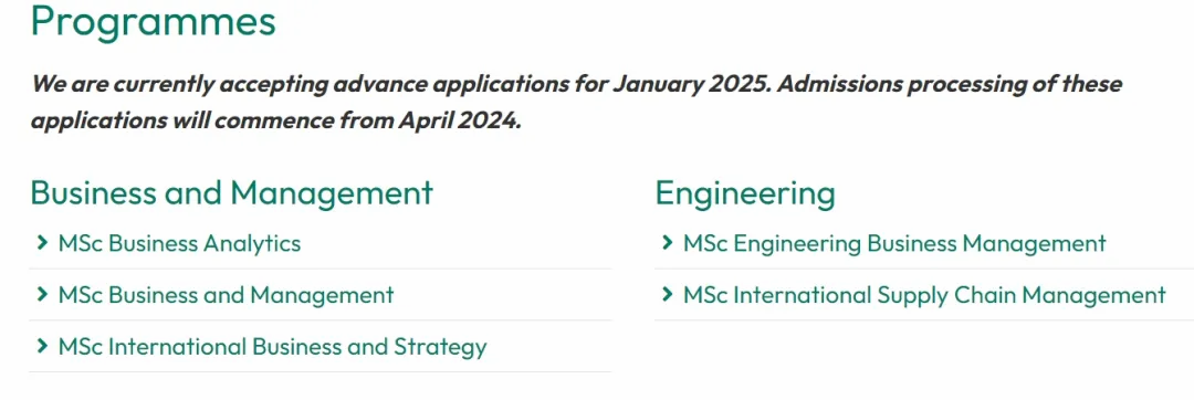 2025英國春季入學碩士課程大盤點！