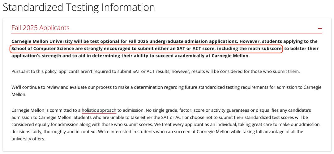 理工科生不交SAT/ACT成績等於(yu) 在申請季“裸奔”？還有不毀約的藤校嗎？