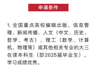夏令營縮招了，很嚴(yan) 重