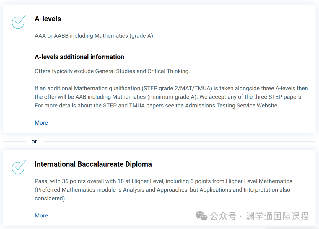 2025年【統計學與(yu) 運籌學】專(zhuan) 業(ye) 英國TOP10大學申請要求：A-Level/IB/語言！