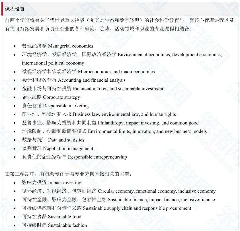 留學潛力股！新興(xing) 風口專(zhuan) 業(ye) ，專(zhuan) 業(ye) 背景不限，人才需求大...法國院校超全匯總！
