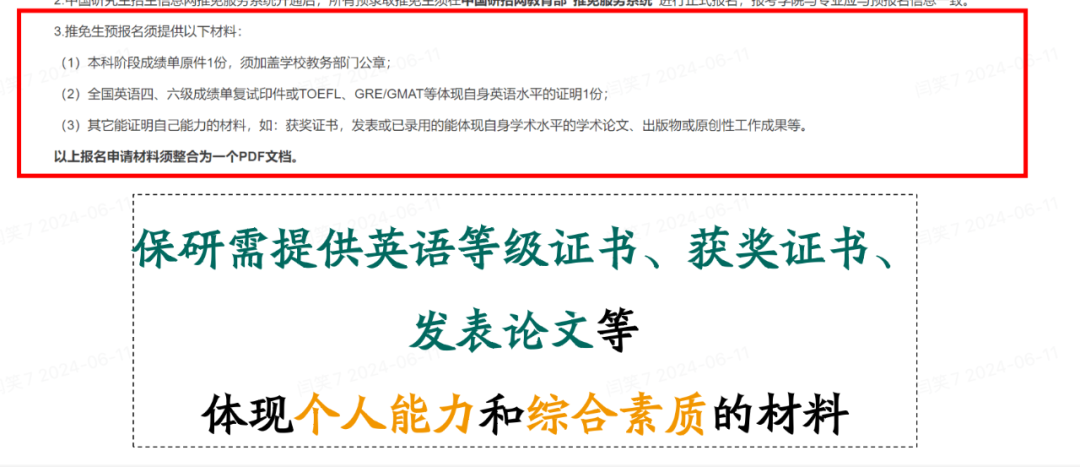閆笑：麵談150組家庭後，我總結了這些托福學習(xi) 共性問題的答案！