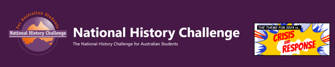澳洲版NHD！The National History Challeng澳洲曆史競賽火熱進行中！
