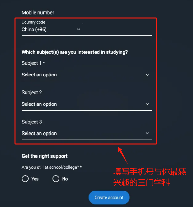 【攻略】UCAS申請操作保姆級手冊(ce)  | 如何使用LA預科成績申請英國大學
