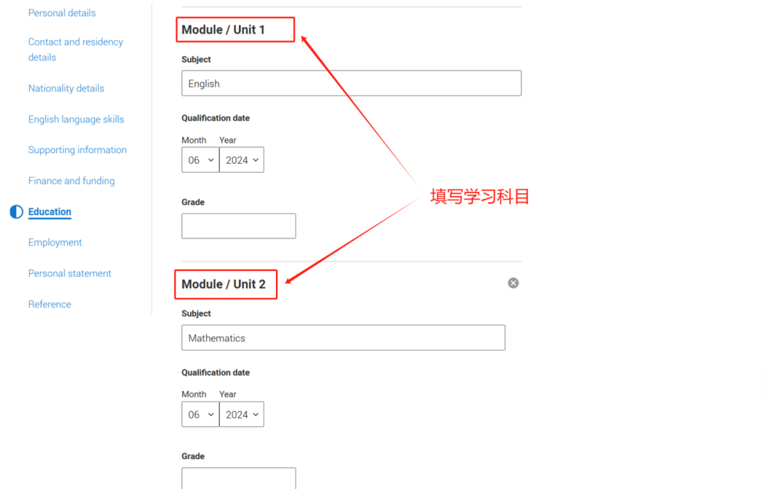 【攻略】UCAS申請操作保姆級手冊(ce)  | 如何使用LA預科成績申請英國大學
