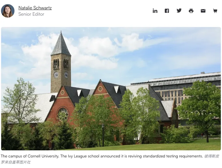 斯坦福大學官宣：將恢複標化成績要求！八大藤校最新招生政策來啦