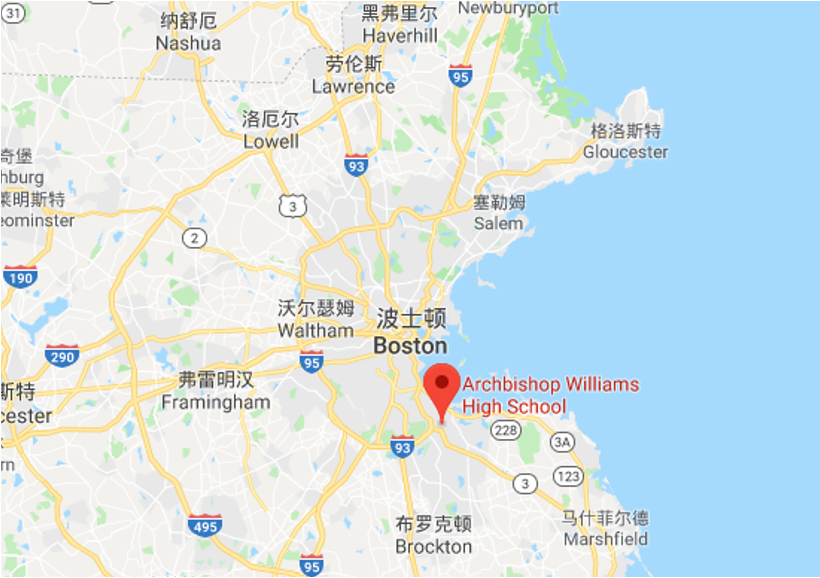美東(dong) 優(you) 質走讀中學｜波士頓市區國際生友好、體(ti) 育強校 Archbishop Williams High School威廉姆斯主教高中