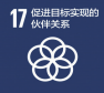 2024 PBIC 青少年國際公益創新挑戰賽報名通道開啟！