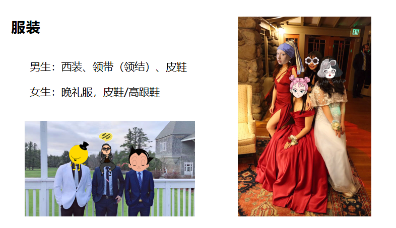 24Fall新生必看！ 超詳細美國留學行前攻略，這些千萬(wan) 別忘帶！