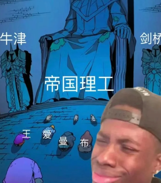 追求投資回報比的認準它！Money發布全美最具“性價(jia) 比”大學排名