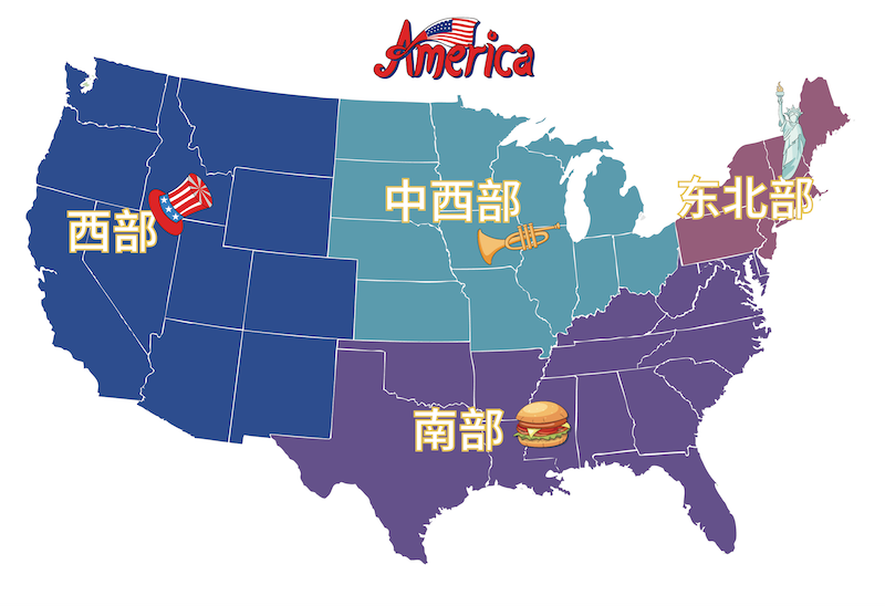 追求投資回報比的認準它！Money發布全美最具“性價(jia) 比”大學排名