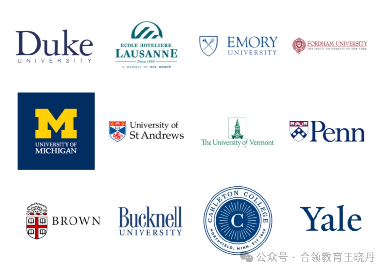 頂尖美高2024年大學畢業(ye) 走向大盤點