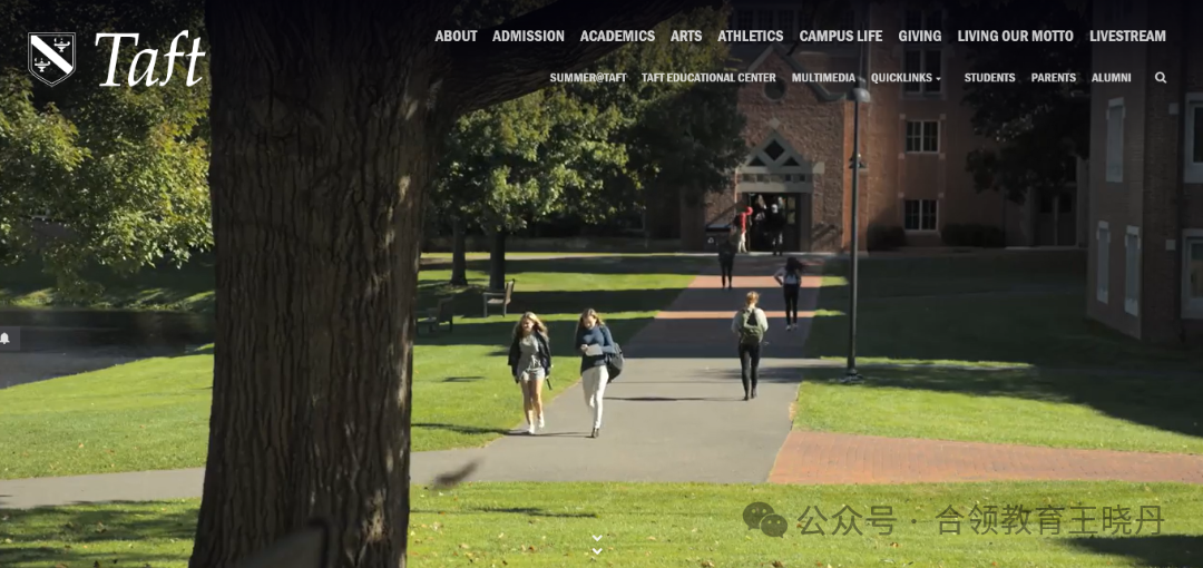 頂尖美高2024年大學畢業(ye) 走向大盤點