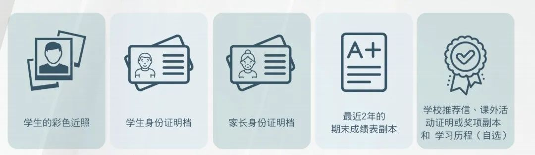 港人福音！深圳新增DSE學校，深圳德萃港人子弟中學本月還有入學考試！