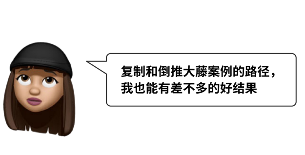 一網打盡申請誤區：聊聊選導師、選校、活動獎項、高中背景....