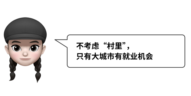 一網打盡申請誤區：聊聊選導師、選校、活動獎項、高中背景....