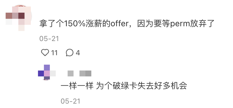 川普官宣：“讀美國大學自動送綠卡”！留學生的春天要來了？