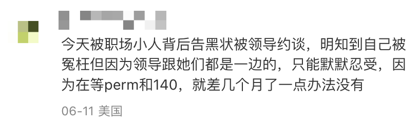 川普官宣：“讀美國大學自動送綠卡”！留學生的春天要來了？