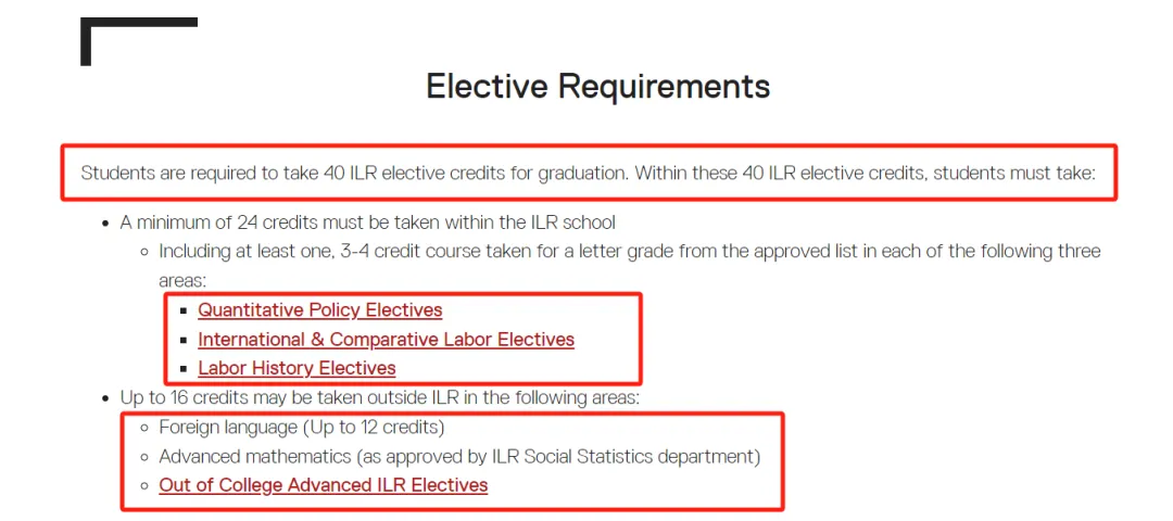 康奈爾「7大學院」錄取數據！最友好的藤校也要分學院看，這兩(liang) 個(ge) 院竟能差出13%來？