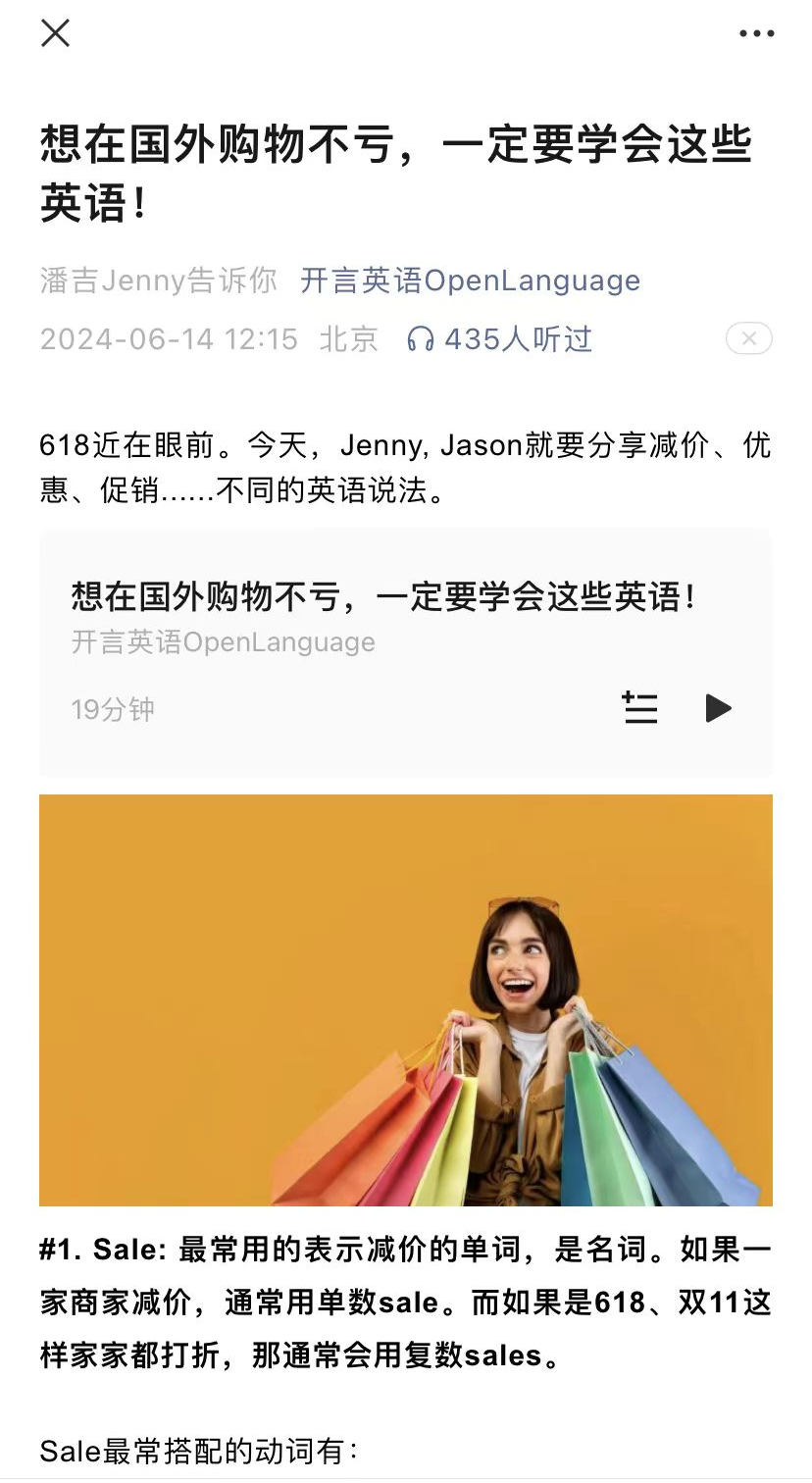 倫(lun) 敦政經LSE經濟專(zhuan) 業(ye)  | 她說：一切都是最好的安排