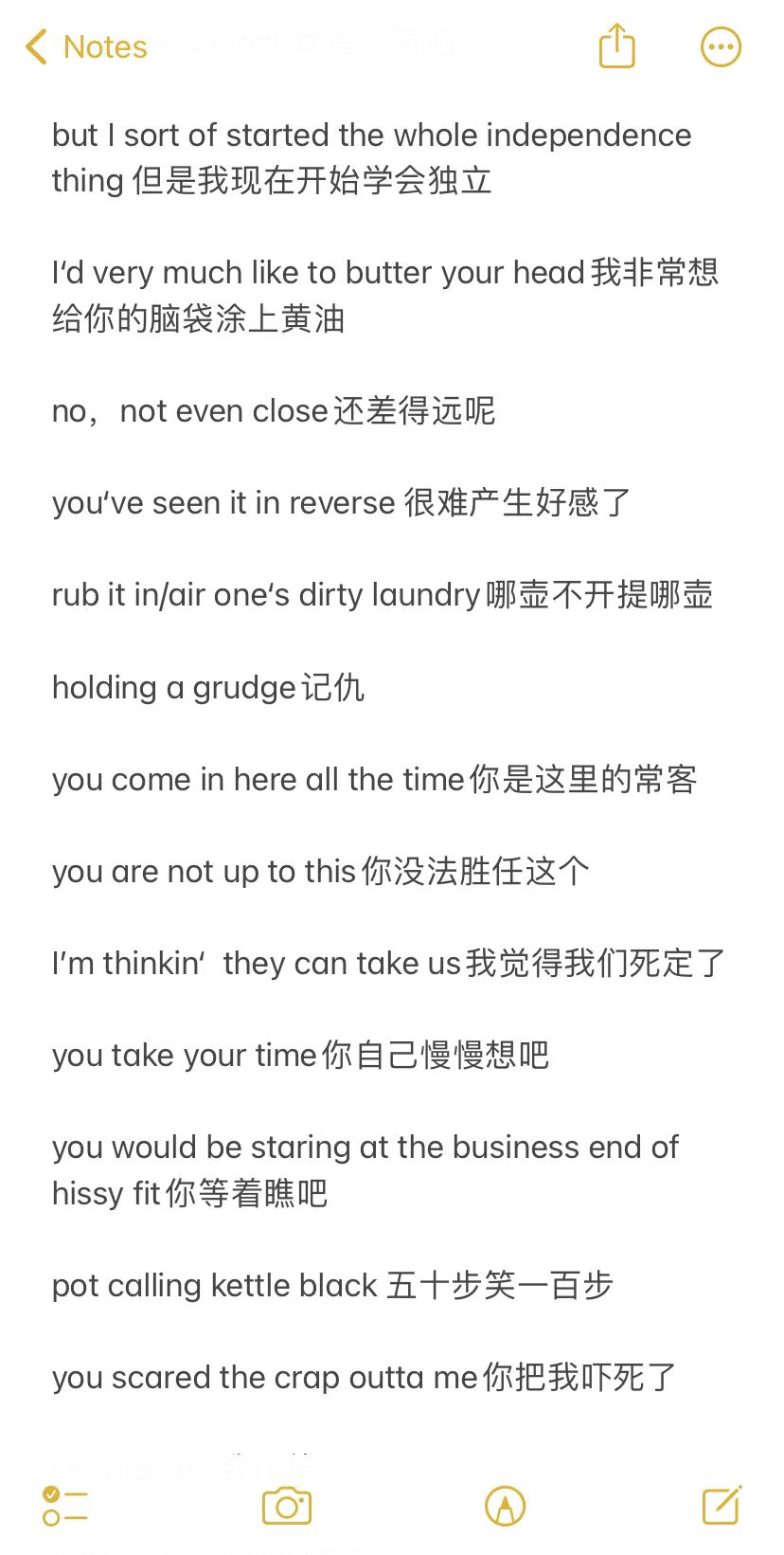 倫(lun) 敦政經LSE經濟專(zhuan) 業(ye)  | 她說：一切都是最好的安排